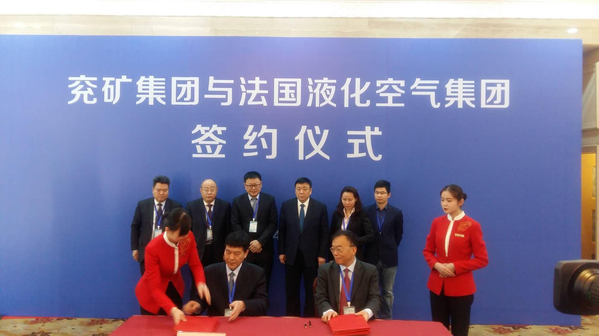 兗礦能源，能否達到100元的價格預期？，兗礦能源價格能否突破百元大關？