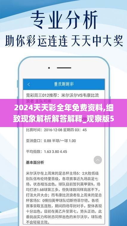 hanjunhao 第15頁