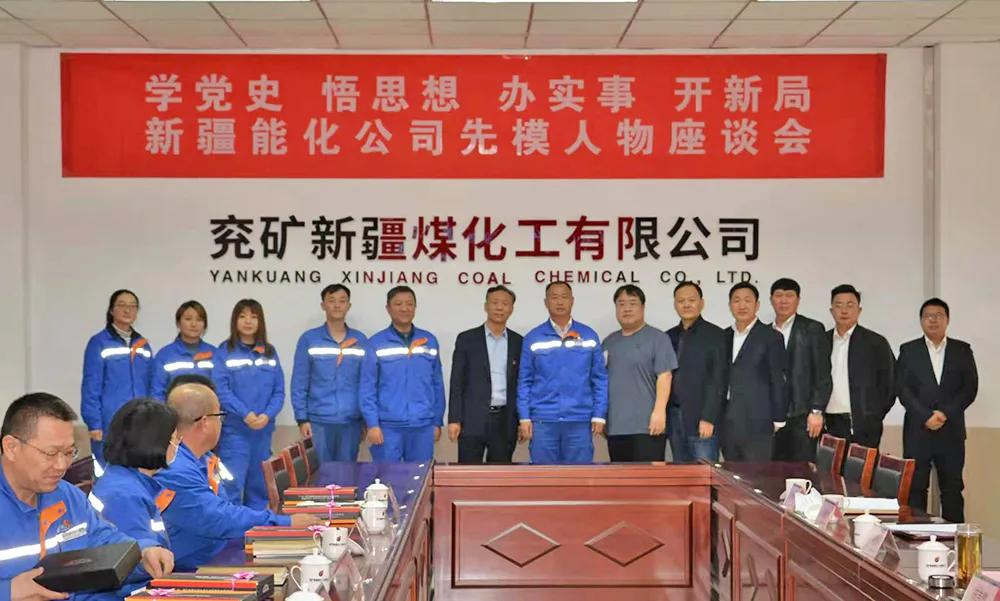 兗礦能源暴跌的背后原因，兗礦能源暴跌背后的深層原因探究
