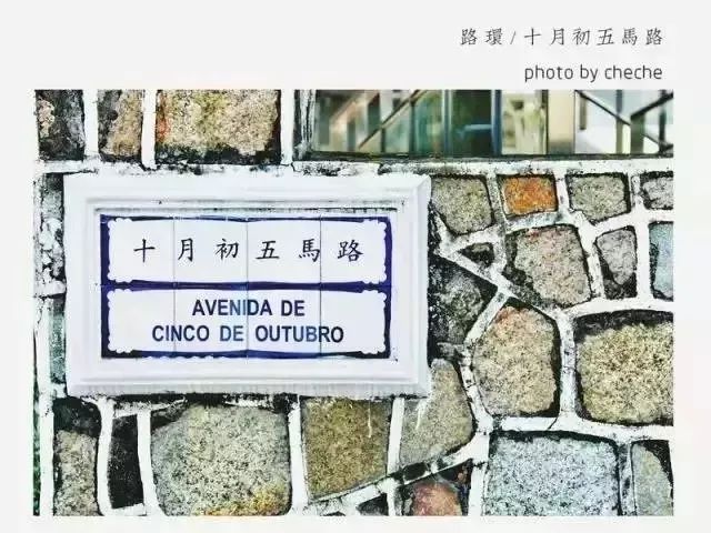 澳門正版資料大全與貧困問題的探討，澳門正版資料與貧困問題深度探討