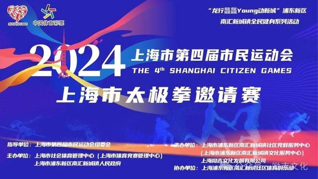 新澳最精準(zhǔn)正龍門客棧免費(fèi)體驗(yàn)之旅，新澳正龍門客棧免費(fèi)體驗(yàn)之旅，精準(zhǔn)之旅啟航