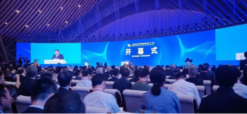 沙漠之鷹 第16頁