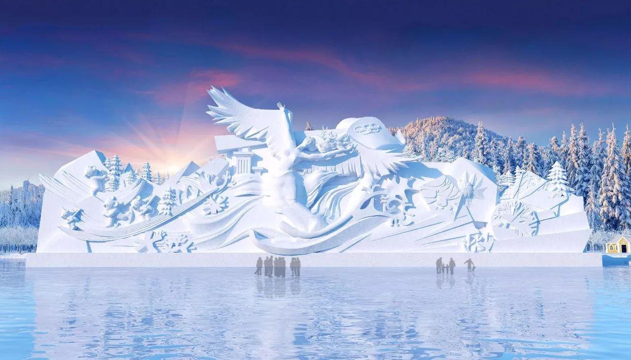 哈爾濱冰雪季開啟，一場冰雪盛宴的序幕，哈爾濱冰雪季盛大啟幕，冰雪盛宴序幕拉開