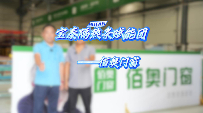 奧門管家婆，傳統(tǒng)與現(xiàn)代交融的澳門文化特色，澳門文化特色，傳統(tǒng)與現(xiàn)代交融下的管家婆風(fēng)采