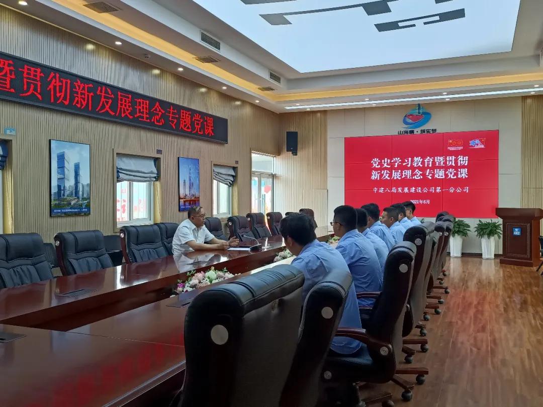 廣東國資委入股夢網(wǎng)科技，國資與科技創(chuàng)新的深度融合，廣東國資委入股夢網(wǎng)科技，國資與科技創(chuàng)新深度融合的新篇章