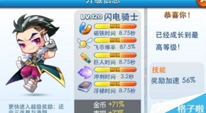 揭秘2024新奧正版資料免費(fèi)獲取途徑，揭秘，免費(fèi)獲取2024新奧正版資料的途徑