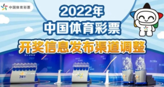 關(guān)于新澳正版資料免費(fèi)大全的探討，犯罪與法律邊界的問題，新澳正版資料免費(fèi)大全，犯罪與法律邊界的探討