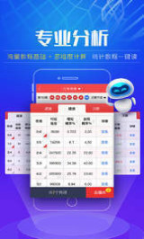 新澳天天開(kāi)獎(jiǎng)資料查詢與風(fēng)險(xiǎn)警示，警惕非法彩票活動(dòng)，新澳天天開(kāi)獎(jiǎng)資料查詢與風(fēng)險(xiǎn)警示，警惕非法彩票陷阱