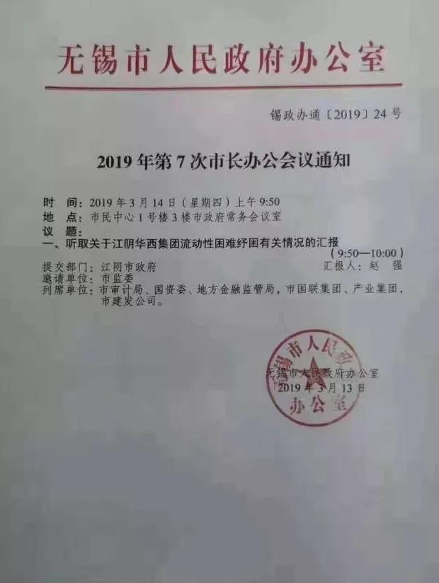 澳門 第559頁(yè)