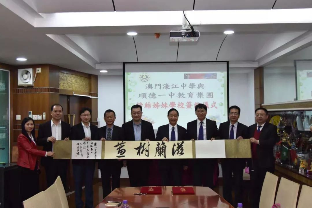 澳門一碼一肖一待一中四不像，探索神秘與魅力的交匯點(diǎn)，澳門神秘魅力交匯點(diǎn)，一碼一肖一待一中四不像的探索