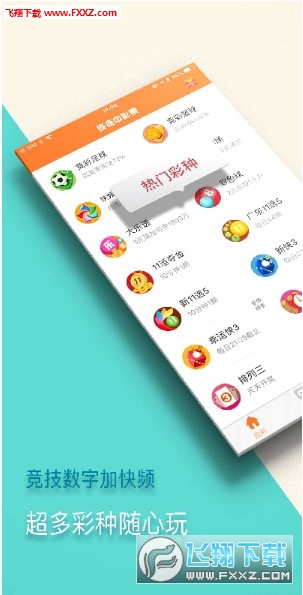 警惕新澳門(mén)精準(zhǔn)四肖期中特公開(kāi)背后的犯罪風(fēng)險(xiǎn)，警惕新澳門(mén)精準(zhǔn)四肖期中特公開(kāi)背后的潛在犯罪風(fēng)險(xiǎn)