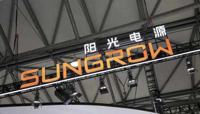 陽光電源的最新消息，引領(lǐng)清潔能源技術(shù)革新，陽光電源最新動(dòng)態(tài)，引領(lǐng)清潔能源技術(shù)革新突破