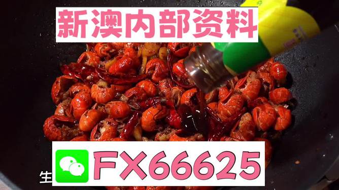 揭秘2024新澳最精準(zhǔn)資料第222期，深度分析與預(yù)測，揭秘2024新澳最精準(zhǔn)資料第222期深度分析與預(yù)測報(bào)告揭曉！