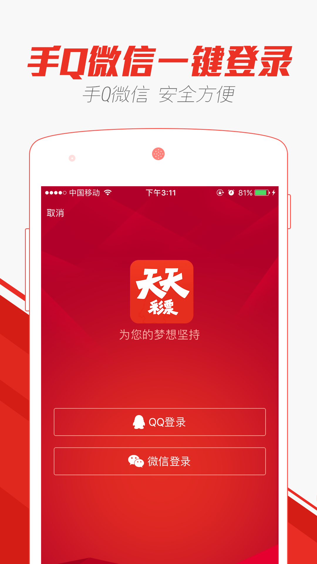 澳門天天彩精準(zhǔn)資料大全自動更新，揭示背后的違法犯罪問題，澳門天天彩精準(zhǔn)資料背后的違法犯罪問題揭秘