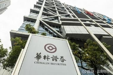 華林證券股吧——最新消息綜述，華林證券股吧最新消息綜述解析