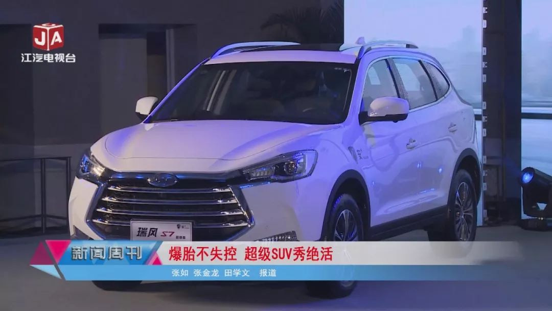 江淮汽車未來(lái)發(fā)展前景展望，江淮汽車未來(lái)發(fā)展前景展望，探索未來(lái)趨勢(shì)與機(jī)遇