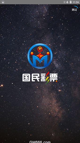 新澳門精準資料大全與管家婆料，探索與解讀，澳門精準資料大全與管家婆料，深度解讀與探索
