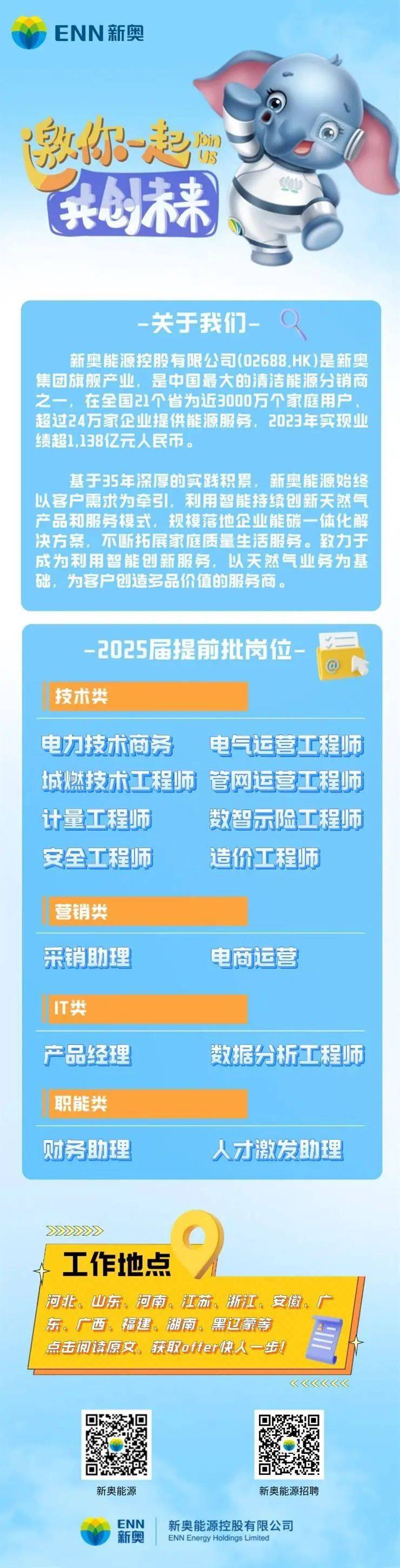 新澳門天天開獎資料大全，探索彩票世界的奧秘，新澳門天天開獎資料大全，揭開彩票世界的神秘面紗