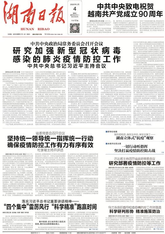 揭秘精準(zhǔn)免費四肖預(yù)測——77777與88888的神秘面紗，揭秘神秘數(shù)字組合77777與88888在精準(zhǔn)免費四肖預(yù)測中的秘密面紗