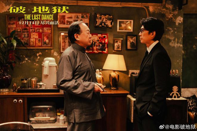 破地獄會在大陸上嗎？——關于信仰與現(xiàn)實的深度探討，信仰與現(xiàn)實的交匯，大陸上的破地獄之路深度探討