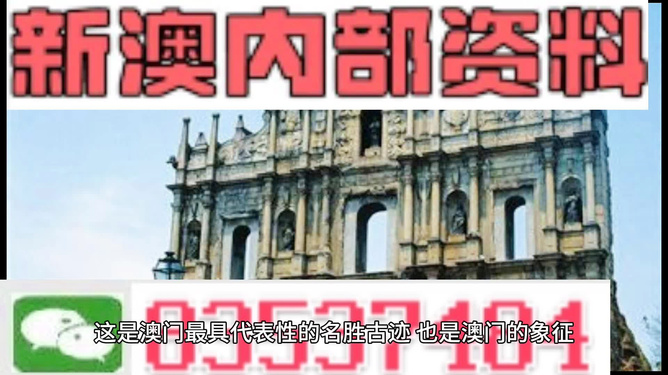 探索未來(lái)之門，2024精準(zhǔn)資料免費(fèi)大全，探索未來(lái)之門，2024精準(zhǔn)資料免費(fèi)大全總覽
