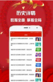 警惕新澳門精準(zhǔn)四肖期中特公開的潛在風(fēng)險(xiǎn)——揭露違法犯罪問題的重要性，警惕新澳門精準(zhǔn)四肖期中特公開的潛在風(fēng)險(xiǎn)，揭露違法犯罪問題的緊迫性