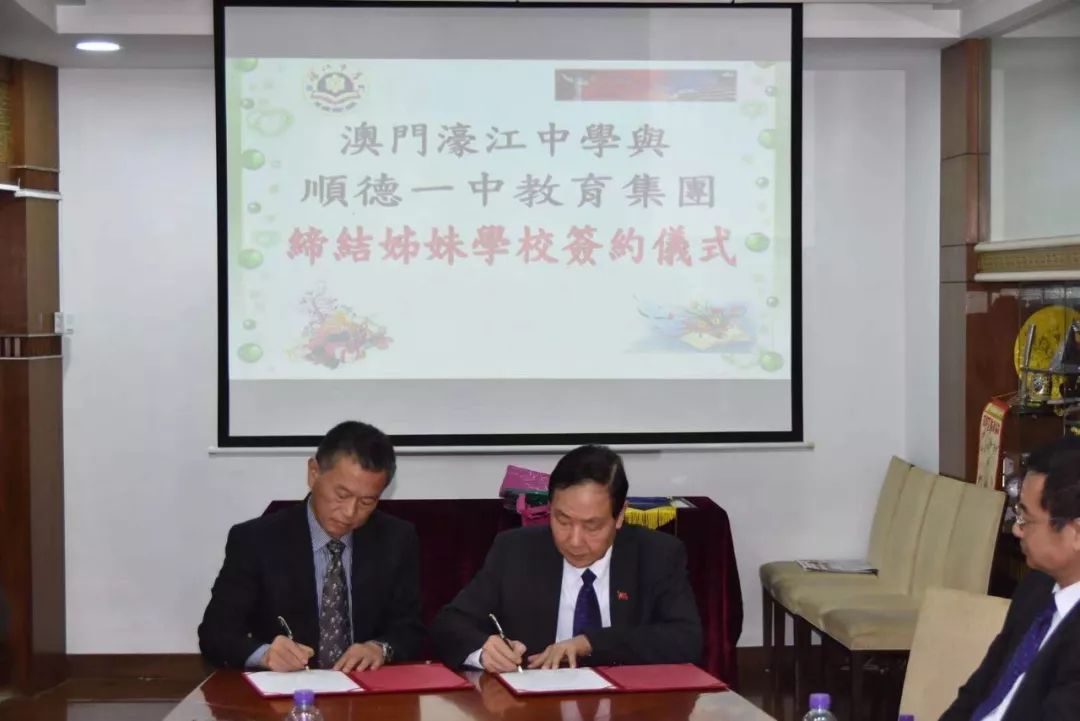 澳門一碼一肖一特一中直播結果，探索與解讀，澳門直播結果，一碼一肖一特一中的探索與解讀