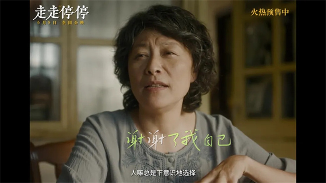 走走停停，高圓圓復(fù)婚傳聞背后的真相，高圓圓復(fù)婚傳聞背后的真相探究