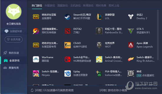 新澳門六開獎歷史記錄，探索與解析，澳門六開獎歷史記錄深度解析與探索