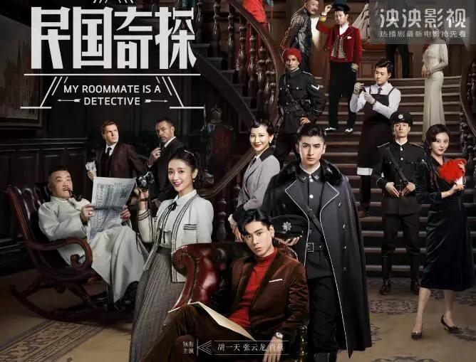 huangpingyue 第9頁