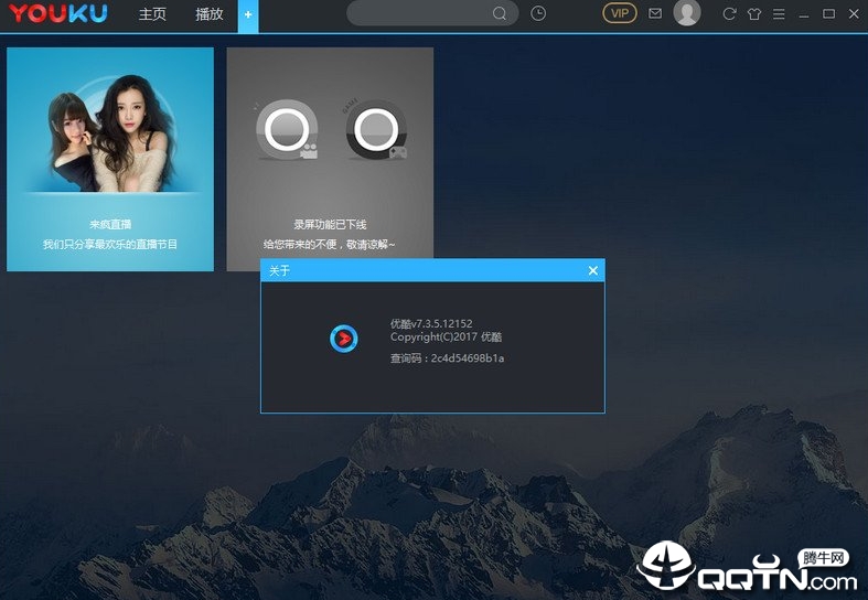 特殊交易中的高清視界，探索1080p的魅力與價值，特殊交易中的高清視界探索，1080p的魅力與價值體驗
