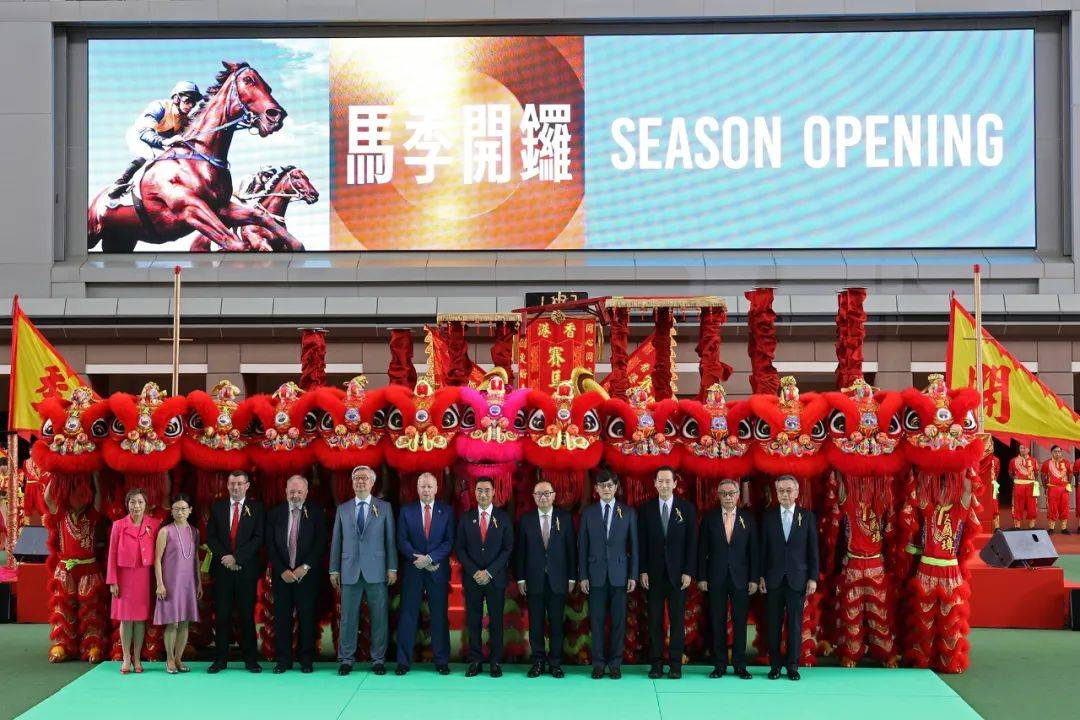 揭秘2023年香港馬開(kāi)獎(jiǎng)記錄，歷史、數(shù)據(jù)與影響，揭秘香港馬開(kāi)獎(jiǎng)記錄，歷史數(shù)據(jù)及其影響（2023年）