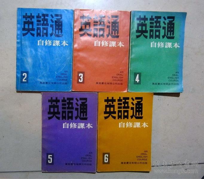 香港正版彩圖庫(kù)，探索豐富多元的視覺(jué)藝術(shù)世界，香港正版彩圖庫(kù)，多元視覺(jué)藝術(shù)的探索之旅