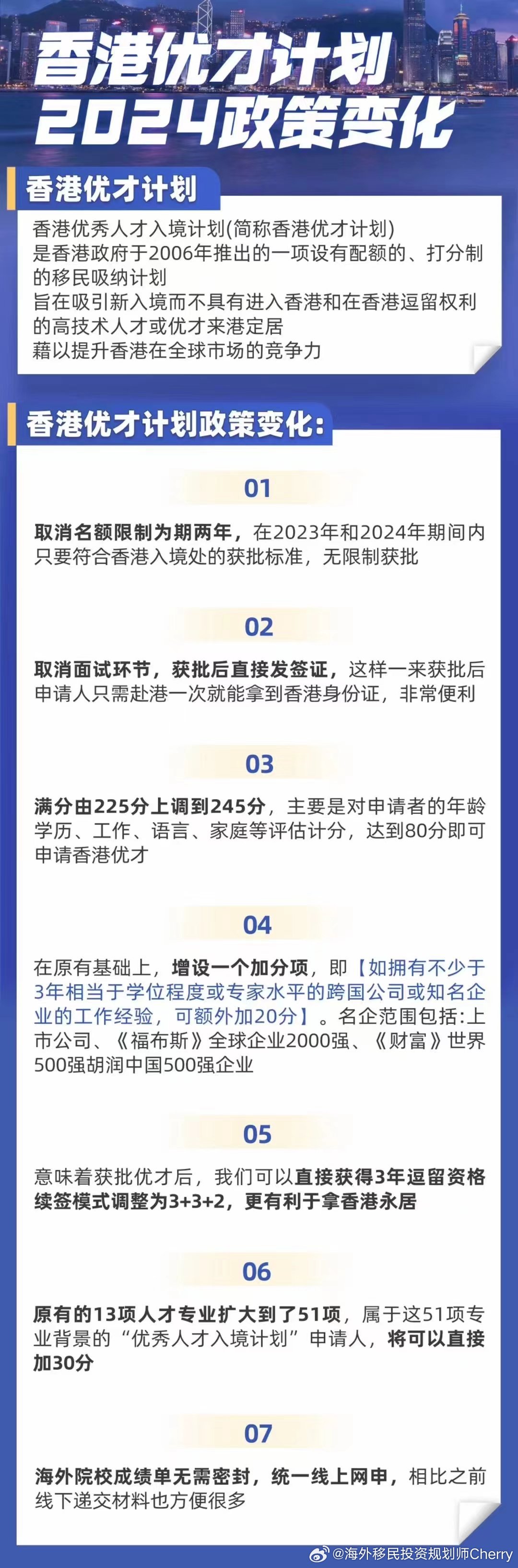邁向2024，正版資料的免費(fèi)公開(kāi)新時(shí)代，邁向2024，正版資料免費(fèi)公開(kāi)新時(shí)代的來(lái)臨