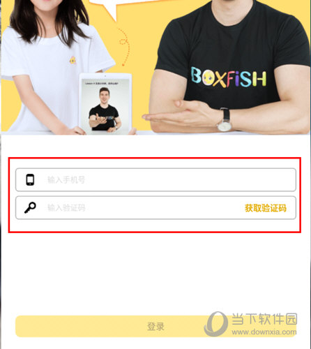 管家婆必出一中一特，深度解讀與探索，管家婆必出一中一特，深度解讀與探索揭秘