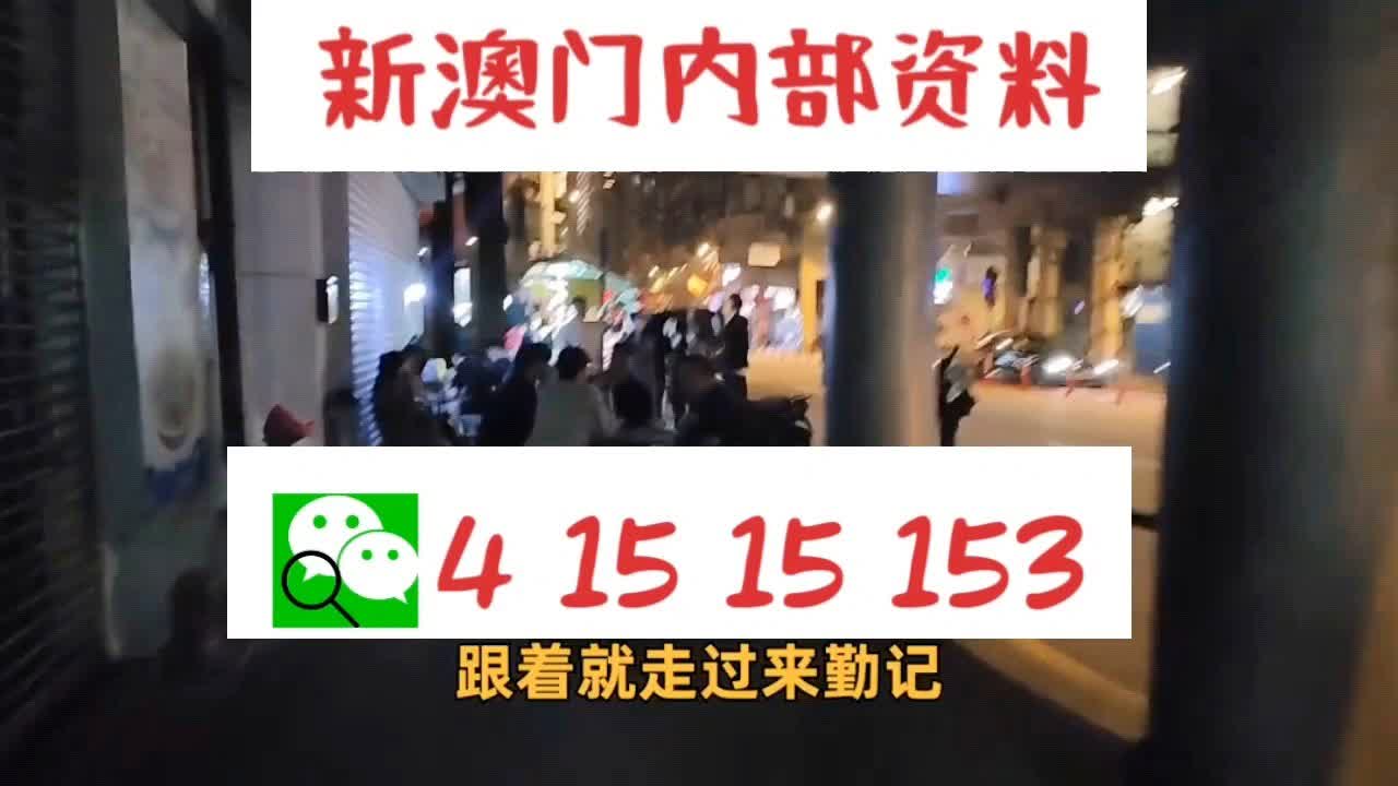 秋日私語 第10頁