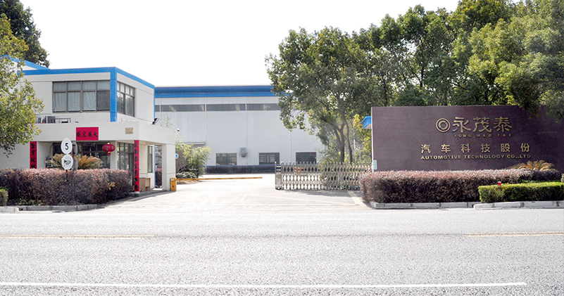 永茂泰連續(xù)六個交易日下跌，深度解析背后的原因與未來展望，永茂泰連續(xù)六個交易日下跌，原因解析與未來展望