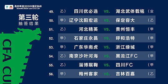 澳門正版免費精準大全，探索未來的彩票奧秘（2024版），澳門正版免費精準大全，揭秘彩票奧秘，預測未來大獎（2024版）