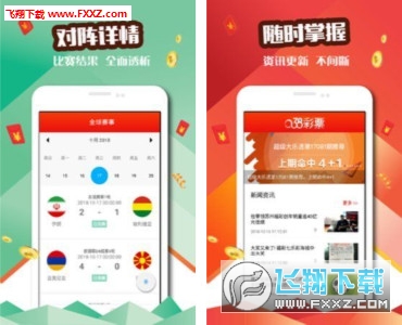 新澳好彩天天免費資料——警惕背后的違法犯罪風險，警惕新澳好彩天天免費資料背后的違法犯罪風險