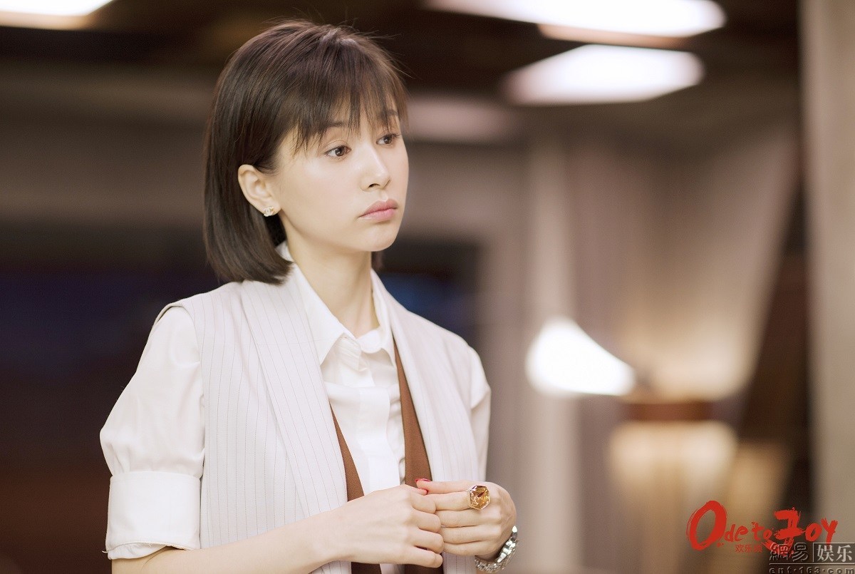 王子文個(gè)人資料，揭秘一位才華橫溢的演員，王子文個(gè)人檔案揭秘，才華橫溢的演員之路