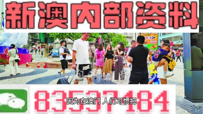 wanfeng 第8頁