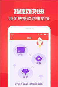 澳門彩票開獎結(jié)果，探索最新開獎數(shù)據(jù)與趨勢分析（XXXX年XX月XX日最新開獎結(jié)果），澳門彩票最新開獎數(shù)據(jù)與趨勢分析（XXXX年XX月XX日開獎結(jié)果揭曉）