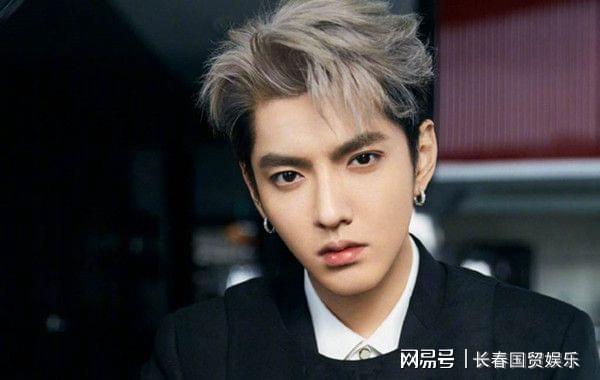 吳亦凡供出47人，揭開娛樂圈隱秘一角的面紗，吳亦凡揭娛樂圈隱秘面紗，涉案人數(shù)達47人