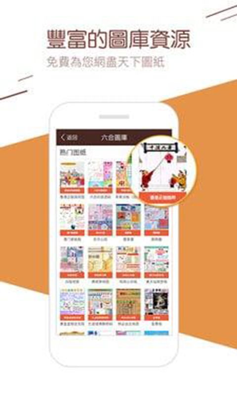 澳門正版資料大全與貧困的挑戰(zhàn)，探索無擔保資源的解決方案，澳門正版資料與貧困挑戰(zhàn)，探索無擔保資源的解決方案