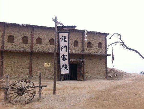 新澳最精準(zhǔn)正龍門客棧，探索精準(zhǔn)旅游的新境界，新澳正龍門客棧，精準(zhǔn)旅游的新境界探索
