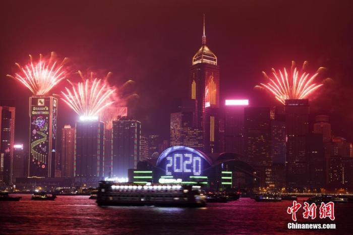 探索香港，2024年正版資料免費(fèi)大全的獨(dú)特魅力，探索香港的獨(dú)特魅力，2024年正版資料免費(fèi)大全