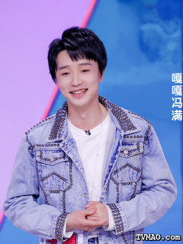 馮滿個(gè)人資料，一位閃耀在多個(gè)領(lǐng)域的杰出人才，馮滿個(gè)人資料，多領(lǐng)域杰出人才的閃耀歷程