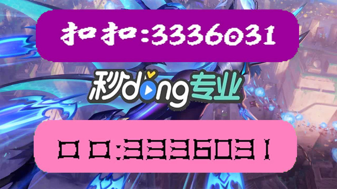 三期必出一期，三期必開一期，深度解析與預(yù)測，深度解析與預(yù)測，三期必出一期，三期必開一期的趨勢