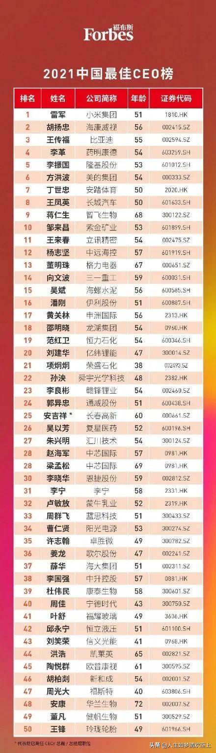 今天的新聞，全球熱點(diǎn)事件深度解析，全球熱點(diǎn)事件深度解析，今日新聞綜述