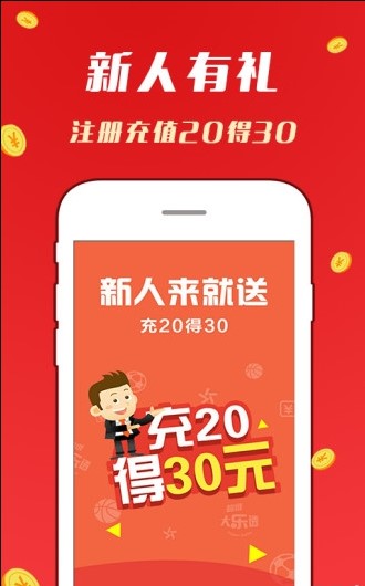 探索澳門天天彩的世界，2024年的新篇章，探索澳門天天彩的世界，2024年新篇章開啟